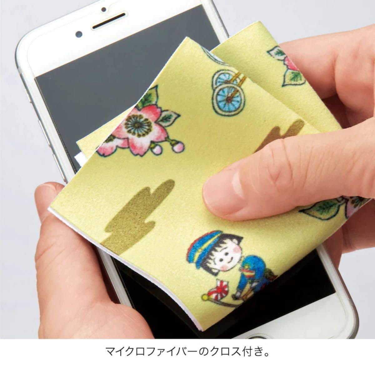 テテちゃんマルチケース Amazon.co.jp: BTS V テテ グッズ CDケース/DVDケース (20枚収納